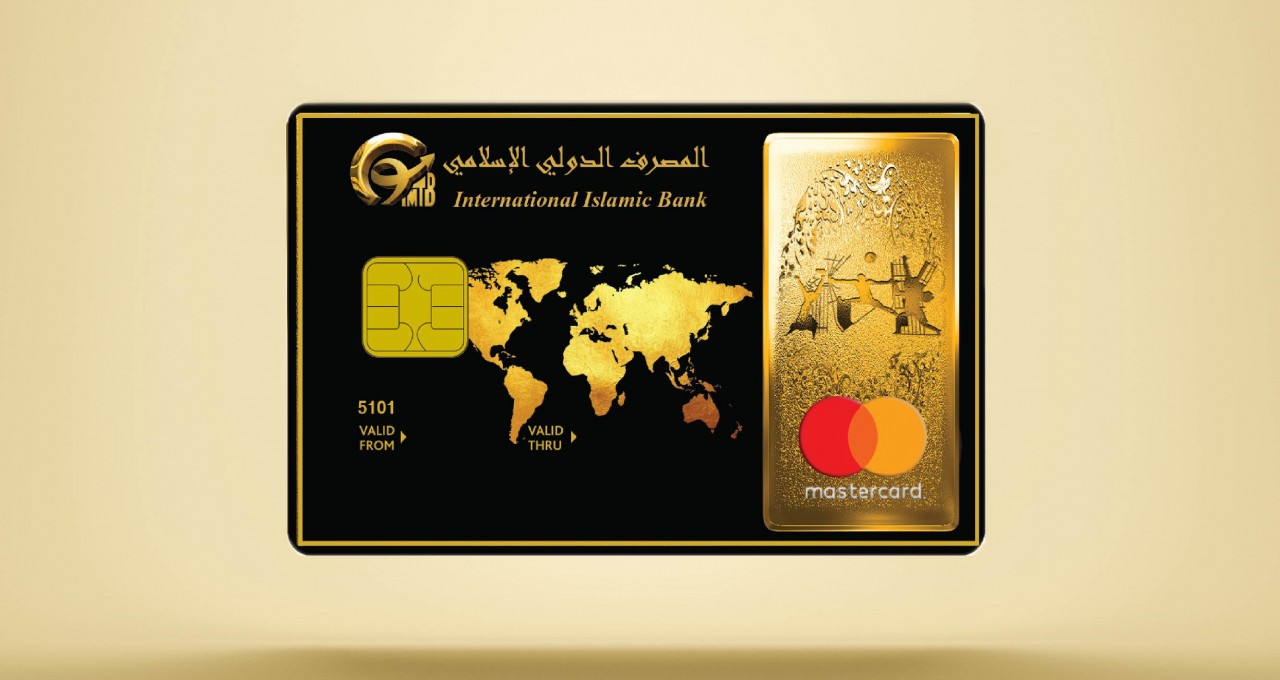 IQD Prepaid Card